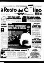 giornale/RAV0037021/2004/n. 10 del 11 gennaio